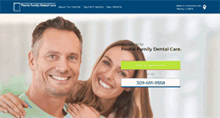 Desktop Screenshot of peoriafamilydental.com